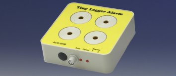 tiny logger alarm image