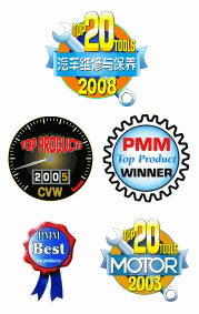 award winning diagnostic tool